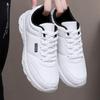 New Men's Sneakers Fashion Leather Men's Casual Shoes Outdoor Jogging Training Shoes High-Quality Comfortable Men's Shoes