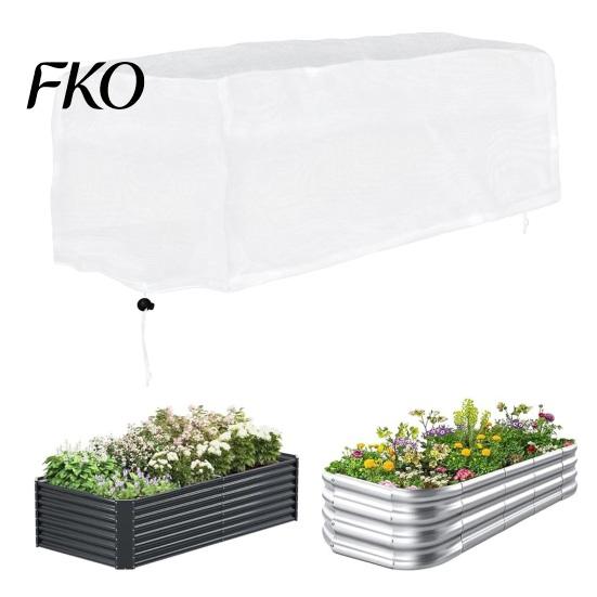 Breathable Plant Frost Cloth Garden Raised Bed Cover, Freeze Protection Adjustable Drawstring Weather-resistant Cover Rectangular with Insulated Liner