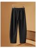 Wool Sickle 2025 Fleece-Lined Plus Size Slimming Women's Pants for Autumn/Winter