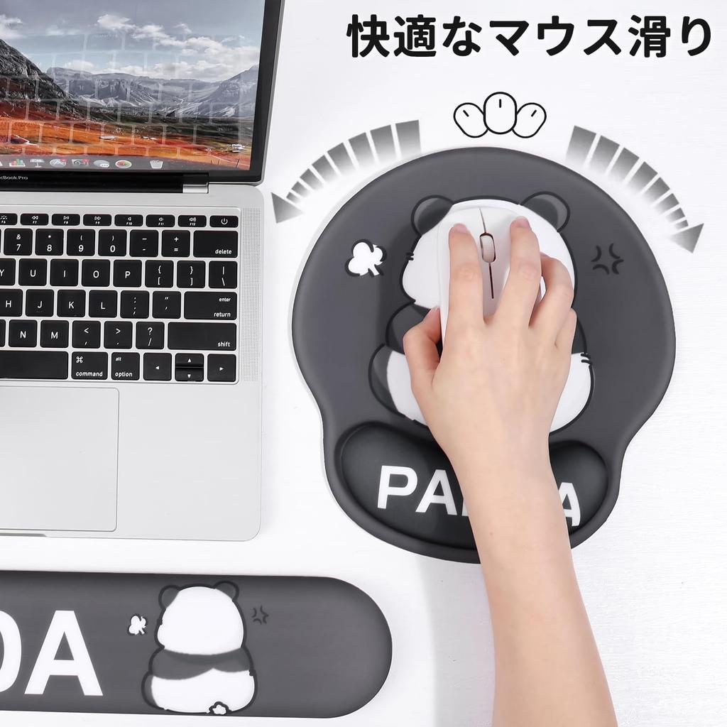 Newseego Keyboard Wrist Keyboard Integrated Mouse Hand Palm Arm Memory Arm Reduces Wrist For Panda Rest, Cushion, Pad, 2-Piece Set, Rest, Rest, Rest,