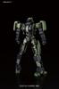 BANDAI SPIRITS HG Mobile Suit Orphans Geirail Scale Plastic Model Gundam Iron-Blooded 1/144 Pre-Colored