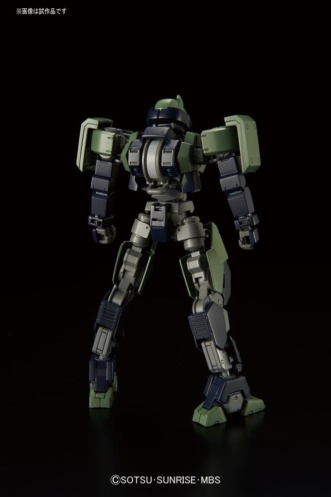 BANDAI SPIRITS HG Mobile Suit Orphans Geirail Scale Plastic Model Gundam Iron-Blooded 1/144 Pre-Colored