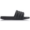 Li Ning Quiet Slide Slippers Men's Black ABTQ005-1