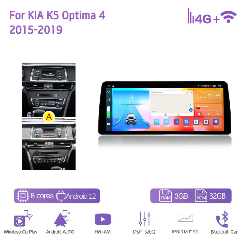 12.3" For KIA K5 Optima 4 2015-2019 GPS Navigation Radio Android12 8+128G 8Core CarPlay 4G 360Camera Car Multimedia Video Player