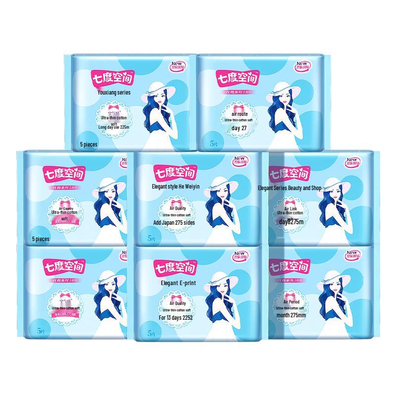 SPACE 7 Sanitary Pads