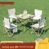 Portable Outdoor Folding Table and Chair Set - Egg Roll Design for Camping and Fishing