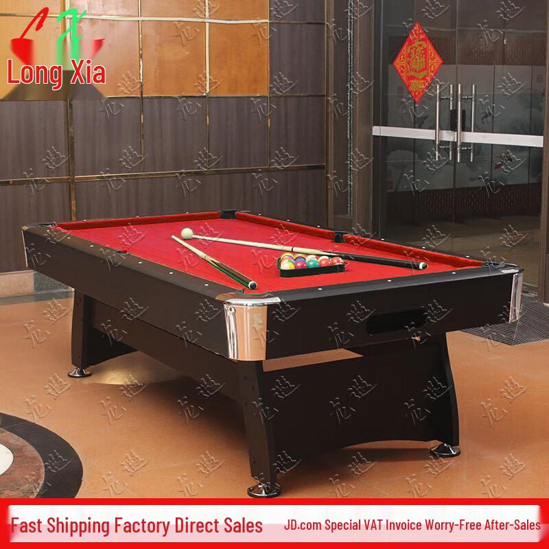 Longxia Professional Home & Commercial Pool Table