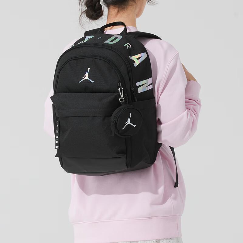 Nike Sports Casual Backpack MISC