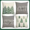 Christmas Festive Atmosphere Modern Simple Christmas Tree Letter Digital Printing Home Decoration Sofa Pillow Cover