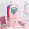 New Small Schoolbag, Star Pencil Bag, Large-capacity Primary School Student Stationery Bag, Pencil Stationery Box, Girl High-value Pencil Bag