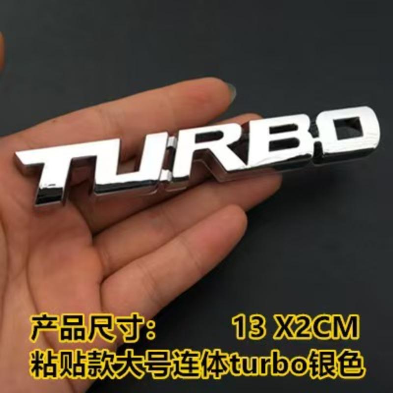 Metal Body Sticker Custom Car Modification Sticker Turbocharger Car Side Letter Mark TURBO Car Emblem