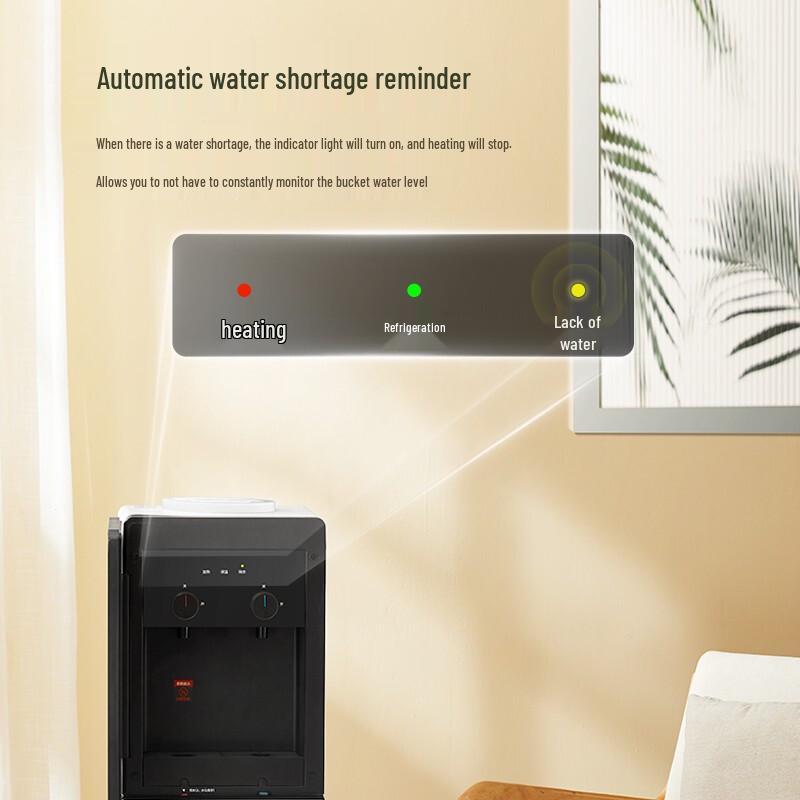 Midea Bottom-Loading Upright Water Dispenser & Tea Bar