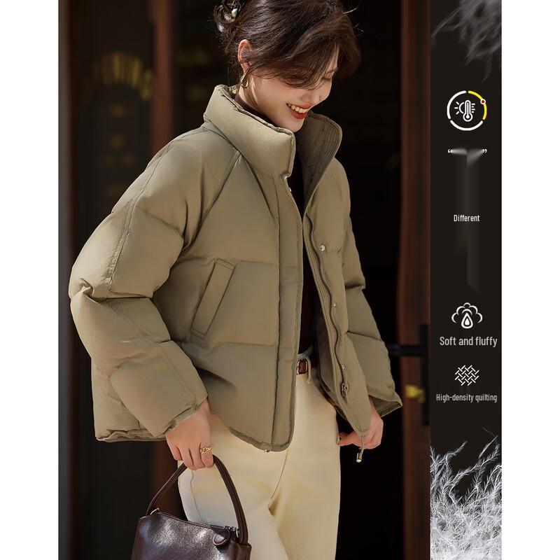 

Sisui Nianhua Women s Elegant Short Down Jacket L