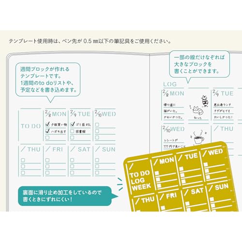 Midori Diary Template for Planners, Weekly Block Pattern, 35632006