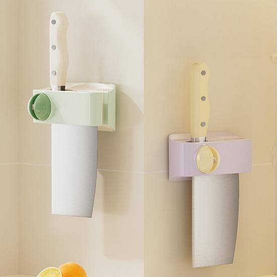 Yousheng Knife Holder with Built-in Sharpener 2-in-1 Wall-Mounted Adhesive Knife Rack Kitchen Cook Knife Holder for Storage And Sharpening