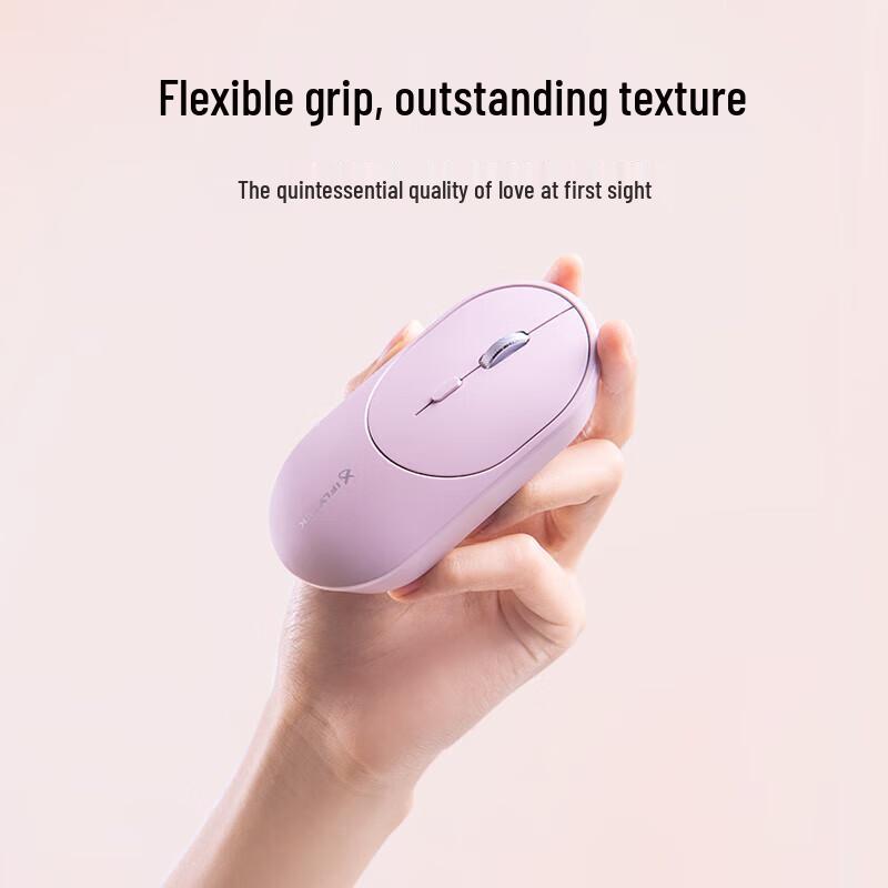 iFLYTEK Smart Voice Wireless Mouse
