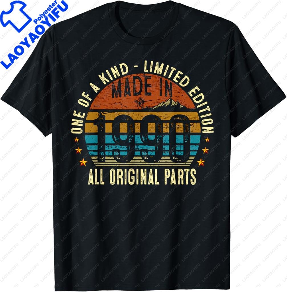 1990 Birth Year, Built in 1990 and Still Amazing Birthday T-Shirt Unisex Summer Streetwear Tops Personalized T-shirt