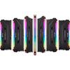Pamięć RAM - CORSAIR - CMH32GX4M2Z3600C18 - VENGEANCE RGB PRO SL - DDR4 - 32GB 2x16GB - 3600MHz - DIMM - CL 18 - 1.35V