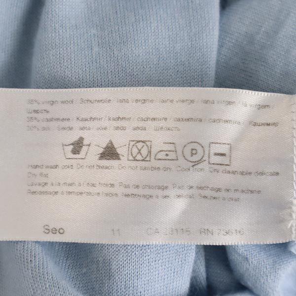 RRL Italian Cashmere Blend Long Sleeve Sweater 48 Light Blue Knit Men's Used