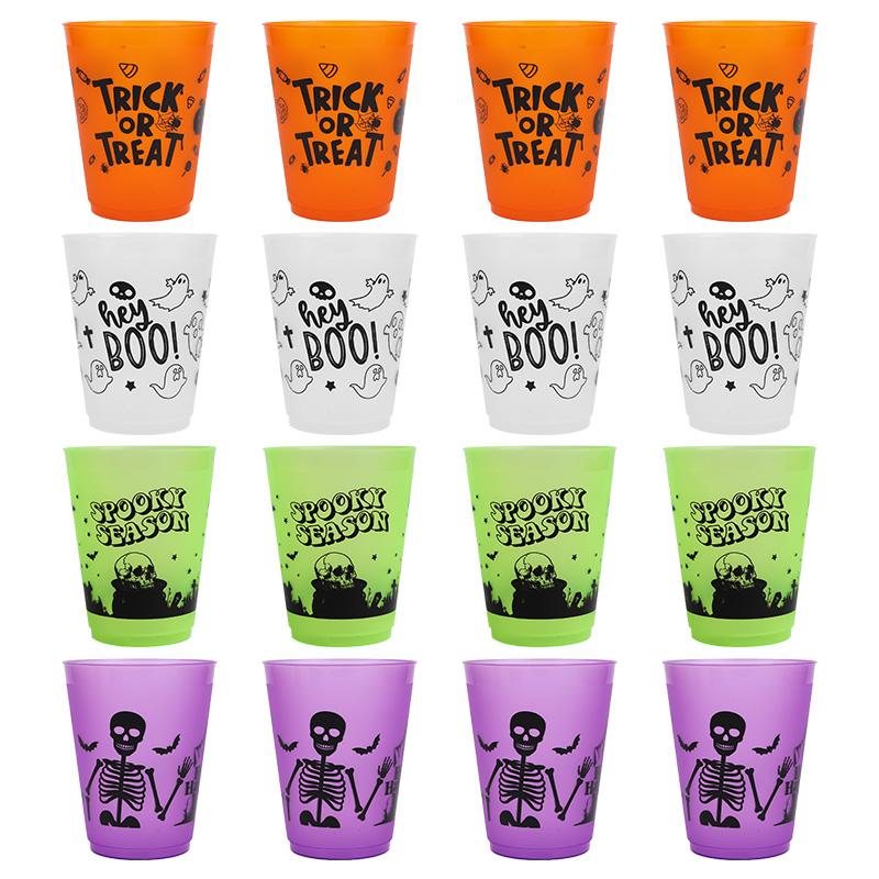 8/16Pcs Halloween Plastic Drinking Cup Boo Skull Trick or Treat Juice Cocktail Cups for Halloween Party Table Decor Supplies