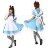 Cosplay Alice in Wonderland Super Cute Maid Outfit Water Blue Maid Costume Cos Anime Costume Performance Costume