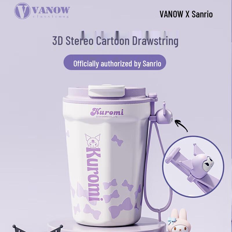 Vanow Sanrio Kuromi Ceramic Lined Insulated Coffee Mug