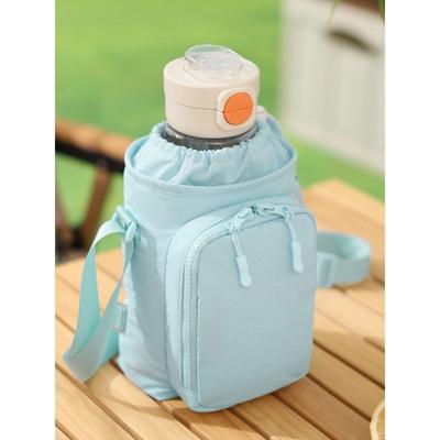 Lightweight Water Bottle Cover, Large-Capacity Insulated Cup Cover, Portable Storage and Protective Cover for Outdoor Use, Casual and Simple Style