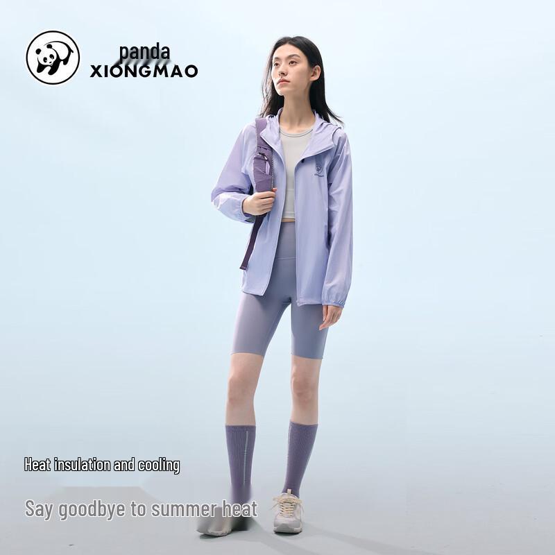 Panda Unisex Cool-Feel Sun Protection Jacket