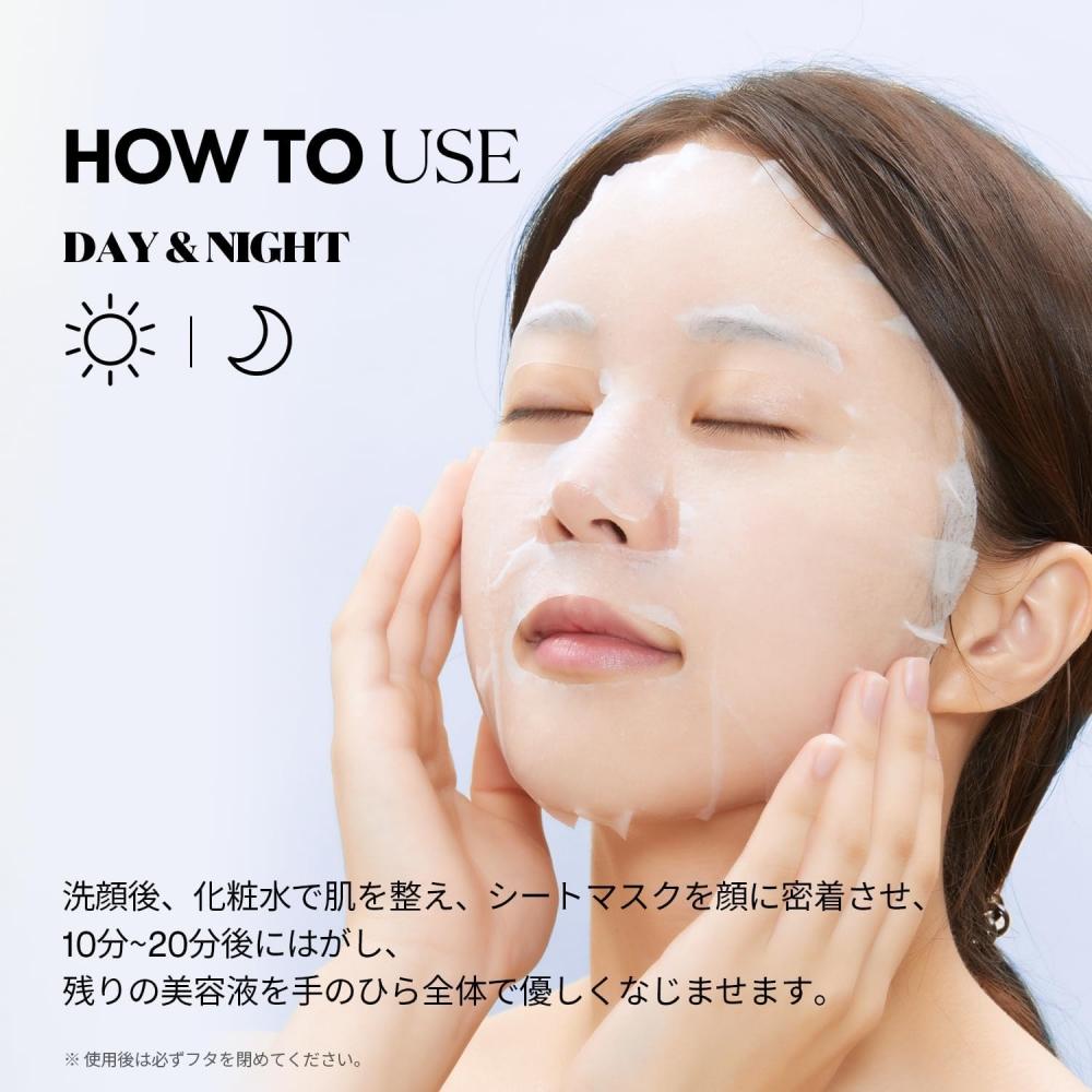 Vt Cosmetics  Vt Cosmetics  Skin Care  Az Care Mask  Old Type   Az Care Mask  Old Type 