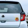 DOG IN CAR Magnetic Sticker 127mm (5 Inches) [Selectable Dog