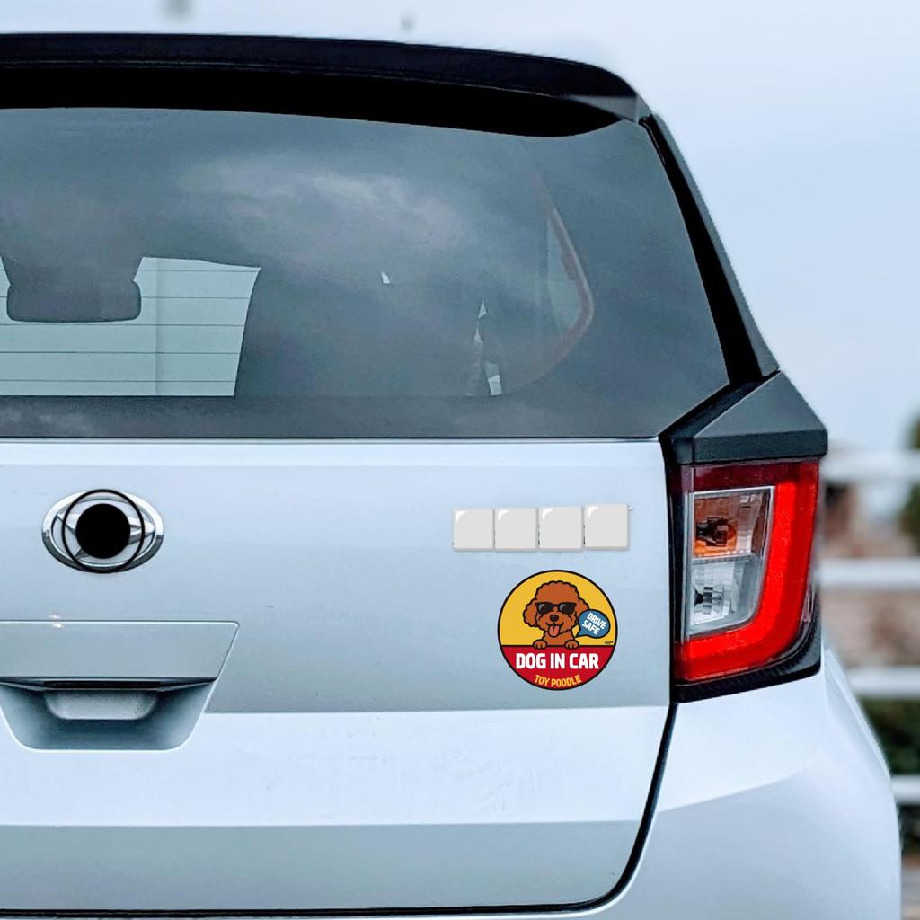 DOG IN CAR Magnetic Sticker 127mm (5 Inches) [Selectable Dog