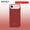 DEFENSE Carbon Fiber Case For iPhone 17 Air Kevlar Wireless Charging Back Cover Shell