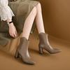 New Style Popular Fashionable Women's High Heels Female Thick Heel Pointed Short Boots White Female Boots French Fashion Boots