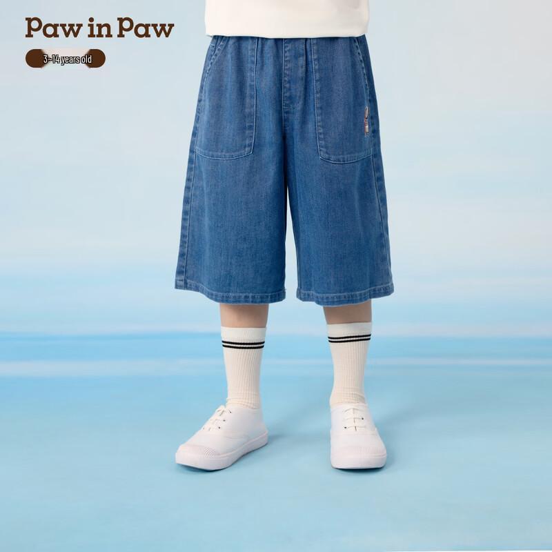 PawinPaw Boys  Cartoon Bear Denim Shorts 140