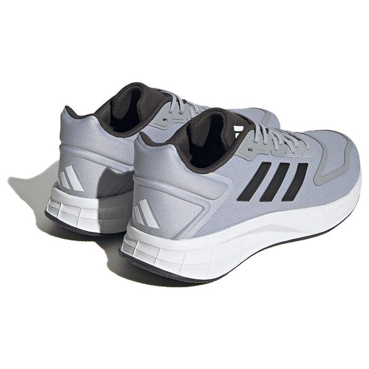 Adidas Duramo 10 'Halo Silver Carbon' HP2381
