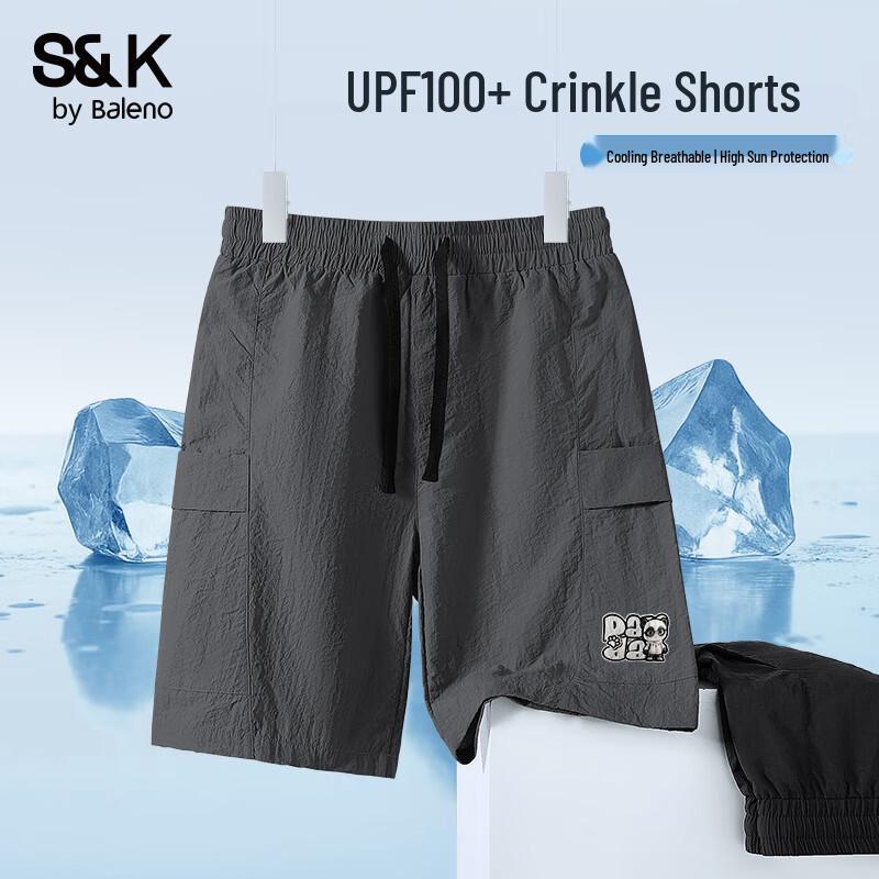 Baleno S&K Series Men s Sun Protection Breathable Shorts L