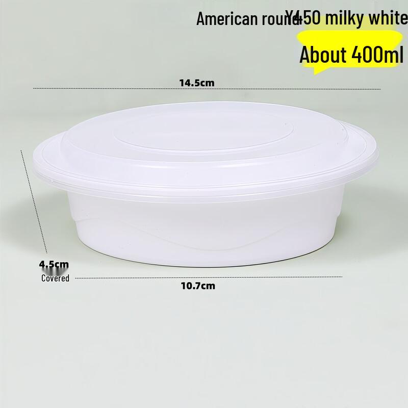 Disposable Round Plastic Food Container with Lid