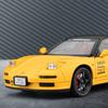 1:32 HONDA Acura NSX MK1 NA1 Alloy Sports Car Model Diecast Metal Classic Racing Car Vehicle Model Sound and Light Kids Toy Gift