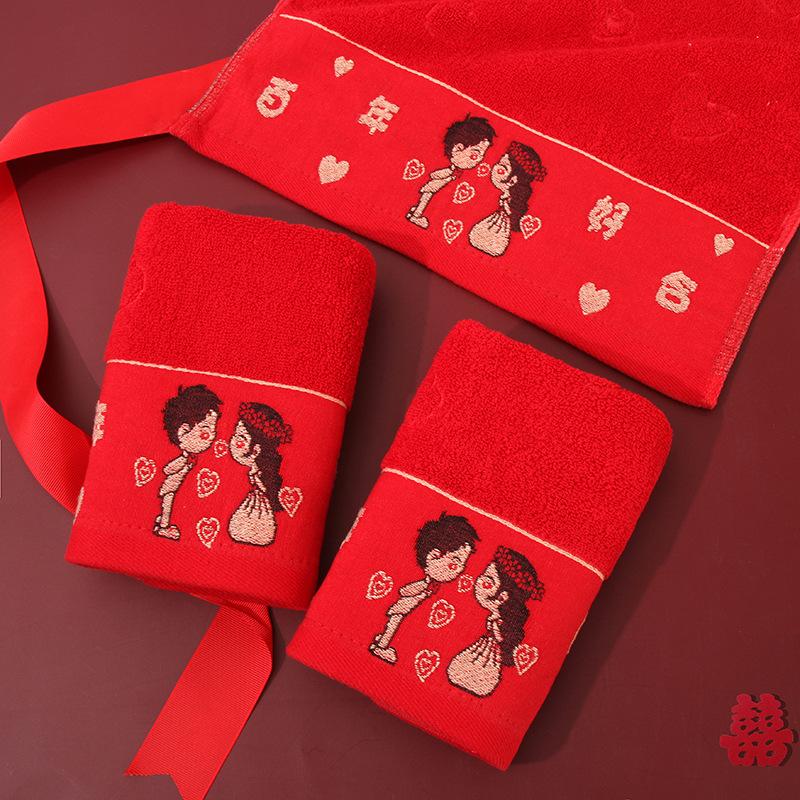 Wedding Cotton Towel Wedding Happy Towel Gift Red Wash Face Towel Wedding Cotton Towels Comfortable Textile Towels for The Home