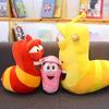 3pcs/lot Korean Anime Fun Insect Slug Creative Larva Plush Toys Cute Stuffed Worm Dolls For Children Birthday Gift Hobbies 3pcs