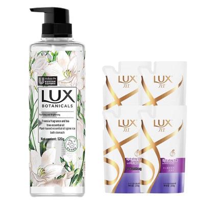Freesia & Tea Tree Oil Shower Gel & Shampoo Set
