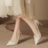 Autumn New Ice Silk Hollow Pearl High Heels Women's Thin Heel Temperament Advanced Sense Shallow Mouth Pointed Single Shoes Women