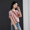 SOFSIL Women's Summer Printed Rolled Sleeve Blouse