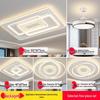 Modern Minimalist LED Ceiling Light - Whole Home Combination for Living Room and Bedroom