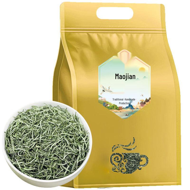 Yachapo Maojian Green Tea, 250g