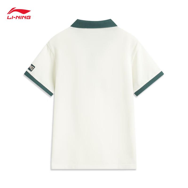 Li-Ning Youth Unisex Short Sleeve Polo Shirt XL