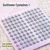 Taihua Yanghua Natural Comic Cluster False Eyelashes - Pre-Cut, Thin Stem, Daily Wear