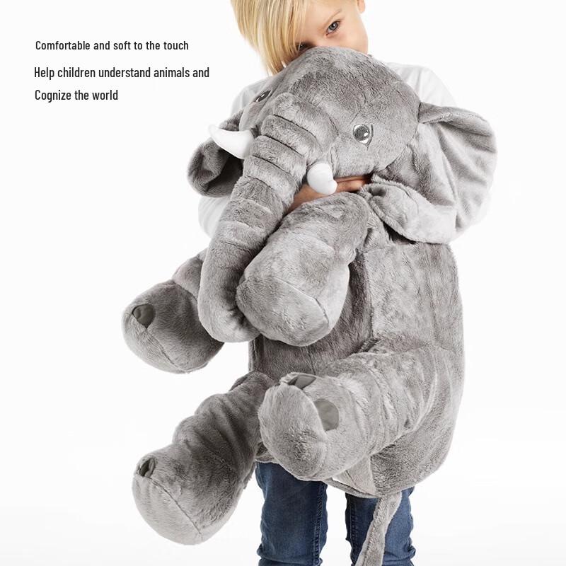 IKEA JATTESTOR Elephant Plush Toy