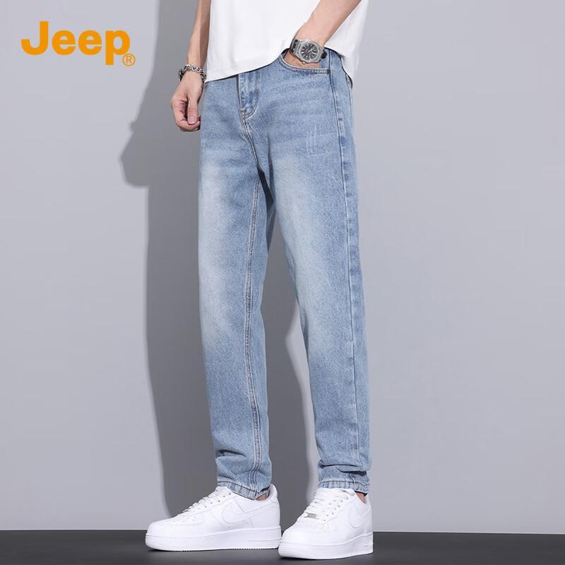 Jeep Men's Retro Washed Straight-Leg Denim Jeans