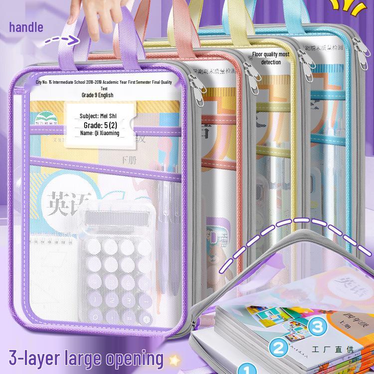 Transparent L-Shaped Mesh Zip Bag for Elementary Students